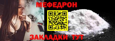 мет Кингисепп