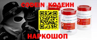 mdma Кинель