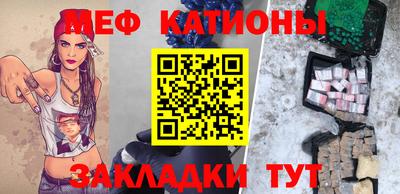 марихуана Кимры