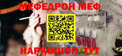 марихуана Кимры