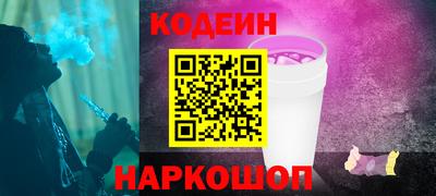 марихуана Кимры