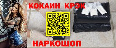 марихуана Кимры