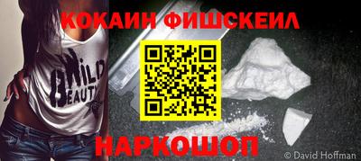 mdma Кинель