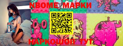 мет Кингисепп
