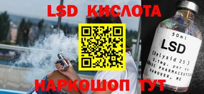 марихуана Кимры