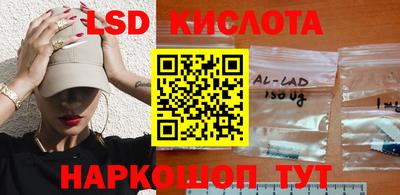марихуана Кимры