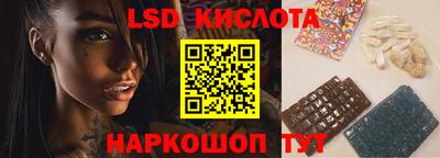 марихуана Кимры