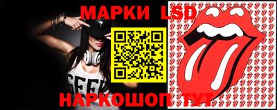 мет Кингисепп