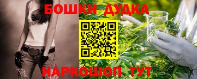 mdma Кинель