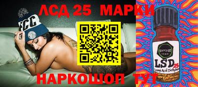 mdma Кинель