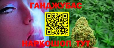 mdma Кинель