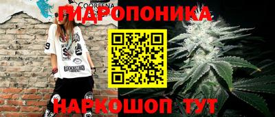 mdma Кинель