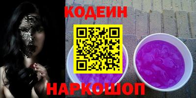 марихуана Кимры