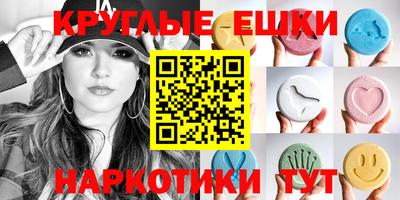 мет Кингисепп
