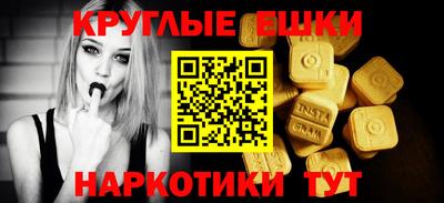 мет Кингисепп