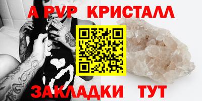 марихуана Кимры