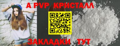 марихуана Кимры
