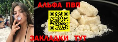 mdma Кинель