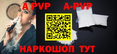 mdma Кинель