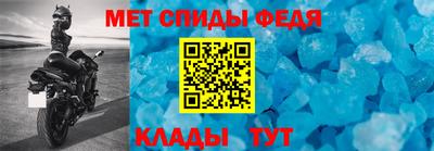 марихуана Кимры
