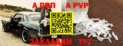 марихуана Кимры