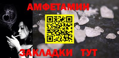 мет Кингисепп