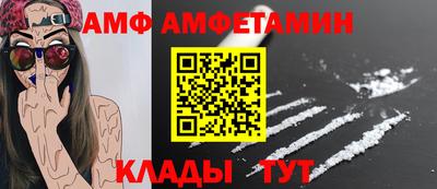 мет Кингисепп