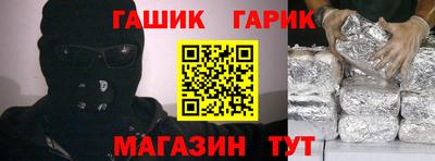 mdma Кинель