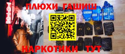 mdma Кинель