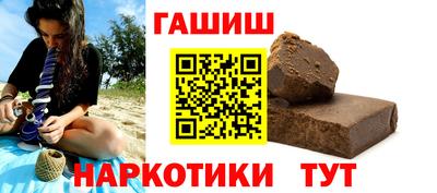 mdma Кинель
