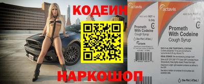 mdma Кинель