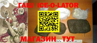 mdma Кинель
