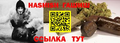 марихуана Кимры