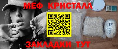 мет Кингисепп
