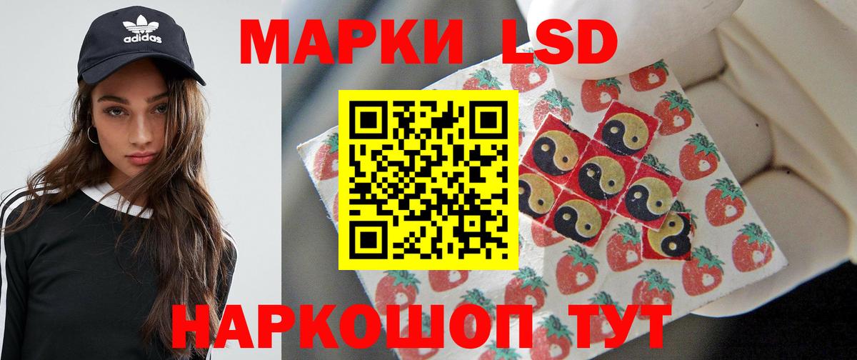 Гашиш  Вход с VPN  MDMA  КОКАИН  АМФ кристаллы  Чита  Мефедрон   Канабис  Героин 